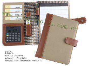 供应商务文件夹 企业管理咨询的高效工具